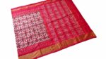 Pochampally Ikat Handloom Silk Saree- 6.2 Meters with Blouse - Image 4