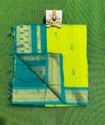 Kalyani Cotton Silk Sarees With Contract Blouse - Image 4