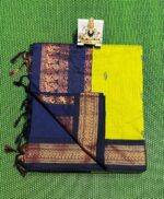 "Authentic Kalyani Cotton Silk Sarees with vibrant design and elegant finish from PAVANKUMARWEAVES."