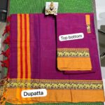 NARAYANPET HALF SAREES