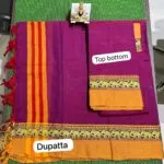 NARAYANPET HALF SAREES