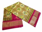 Pochampally Ikat Handloom Silk Saree- 6.2 Meters with Blouse - Image 3