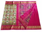 Pochampally Ikat Handloom Silk Saree- 6.2 Meters with Blouse - Image 4