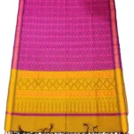 Cotton Silk Dupatta