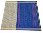 Handwoven Pochampally Ikat Saree – Cotton Silk Fabric, 6.5m Length with Blouse, Traditional Double Ikat Weave, Elegant & Lightweight