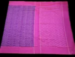 Semi Silk Pochampally Saree with Traditional Ikat Design – Handwoven Blouse-Free Saree