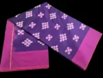 Rich Semi Silk Pochampally Saree Featuring Vibrant Ikat Design