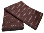 Cotton fabric roll featuring ikat weave