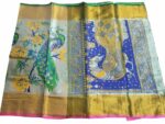Elegant Zari Saree with Peacock and Floral Print