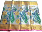 Elegant Zari Saree with Peacock and Floral Print - Image 2