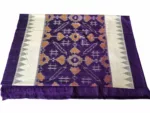 Pure Cotton Pochampally Dupatta handwoven - Image 2