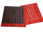 Traditional Pochampally cotton saree with hand-dyed Ikat patterns"