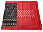 Pure cotton Pochampally saree with blouse piece handwoven in Ikat design