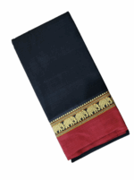 Narayanpet Cotton Saree with Small Border