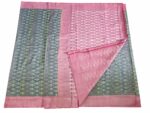 kat Mercerised Cotton pochampally Saree with Matching Blouse - Image 3