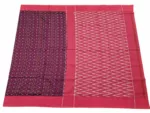 Mercerised Cotton Pochampally Saree with Traditional Ikat Weave