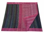 kat Mercerised Cotton pochampally Saree with Matching Blouse - Image 2