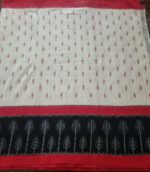 Handwoven Weft Design Ikat Fabric – Premium Cotton - Image 2